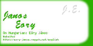 janos eory business card